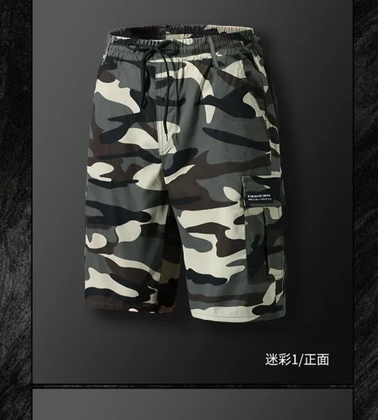 Design Camouflage Cargo Shorts Multicolor Shorts - 8
