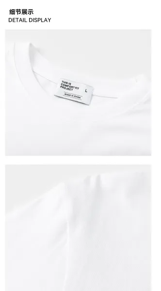 Design Long Sleeve Crew Neck T-Shirt White - 35