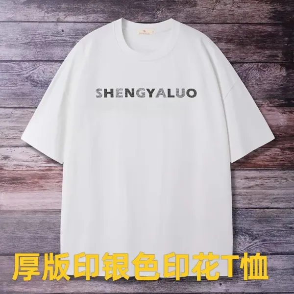 Design SHENGYALUO Thick-Print Silver Graphic T-Shirt T-Shirts - 1