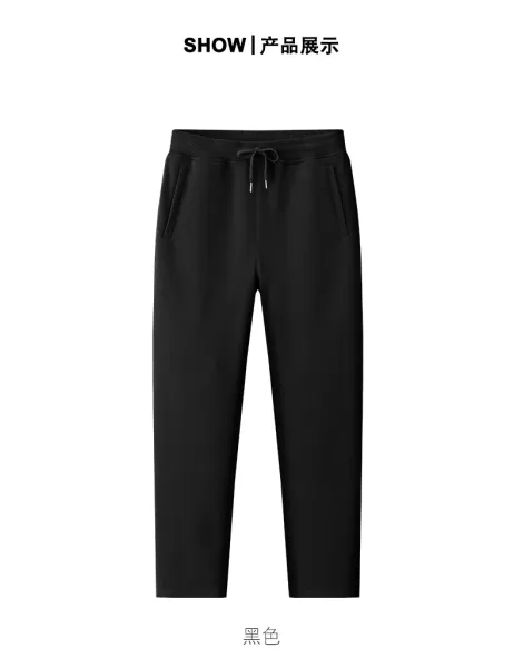 Design Basic Drawstring Sweatpants Gray and Black - 7