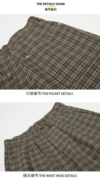Design Wide-Leg Plaid Trousers Brown Beige Pants - 10