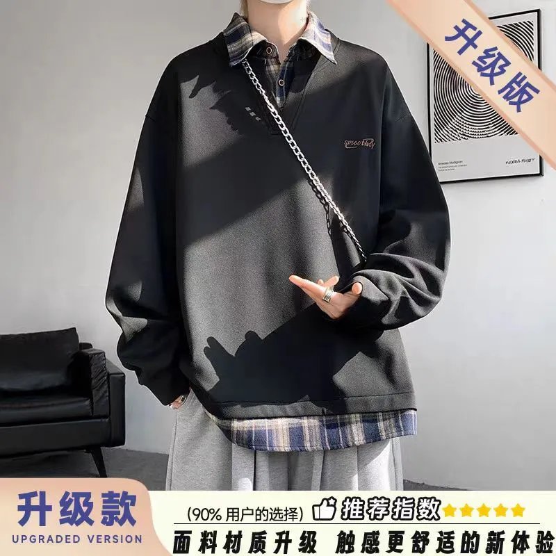 【单件】常规格子领卫衣黑