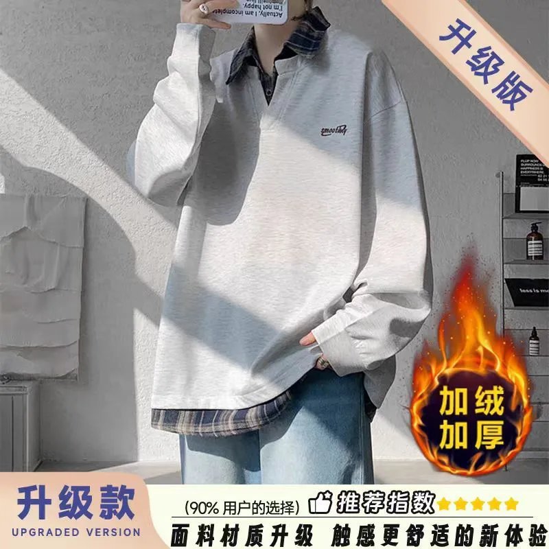 【单件】绒格子领卫衣灰