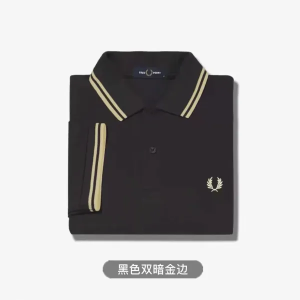 Fred Perry Twin Tipped Polo Black with Dark Gold Trim Tops Polo - 1