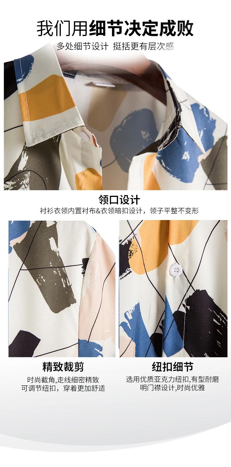Design Harddaddy Striped Short-Sleeve Button-Up Shirt White and Gray Shirt - 4
