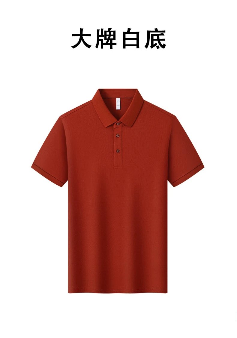 Design BYBL-1818 Piano Black Unisex Polo Shirt Tops Polo - 16