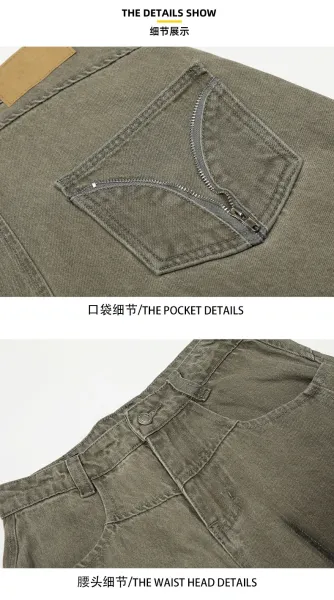 Design Wide-Leg Cargo Jeans Olive Green - 10