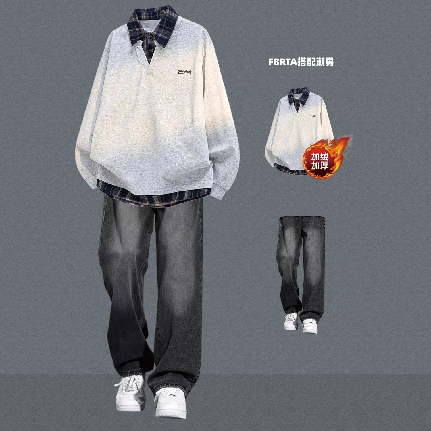 Design FBRTA Gradient Layered Polo Shirt Black Multicolor Jeans Set Tops.polo - 5