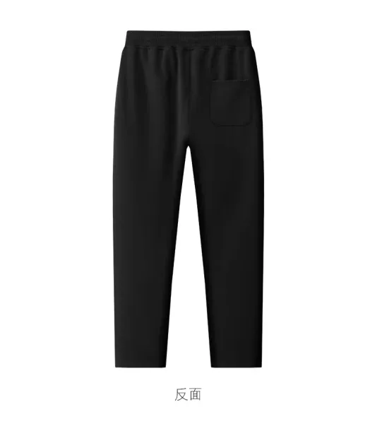 Design Basic Drawstring Sweatpants Gray and Black - 8