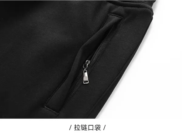Design Basic Drawstring Sweatpants Gray and Black - 12