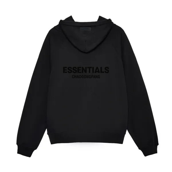 Fear of God Essentials Logo Sweatpants Beige - 13