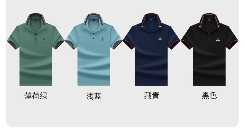 Design Bee Embroidered Polo Navy Blue Tops.polo - 11