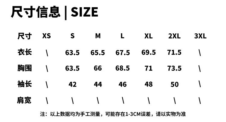 Design Gni Loose Polo Sports Style T-Shirt White Tops Polo - 4