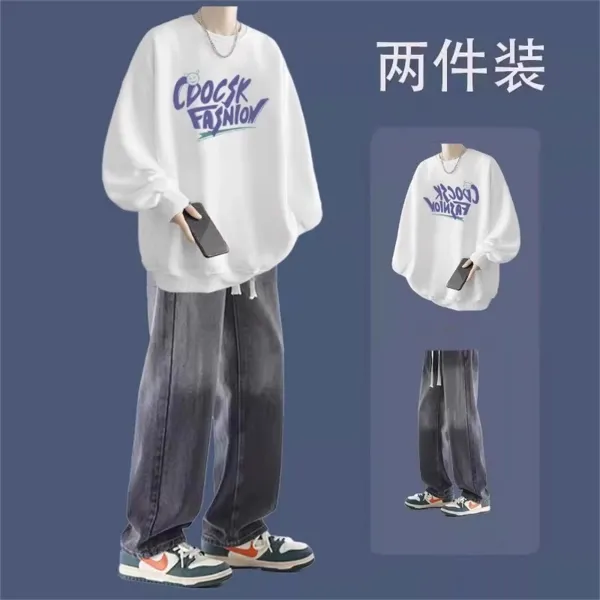Design CDOC SK Fashion Graphic Oversized Hoodie and Washed Gray Wide-Leg Jeans Two-Piece Set - 2