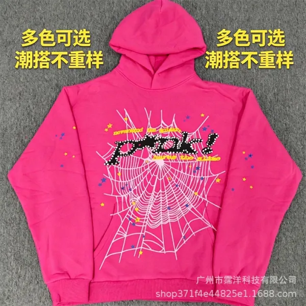 Design Atlanta Spiderweb Graphic Pink Hoodie - 11