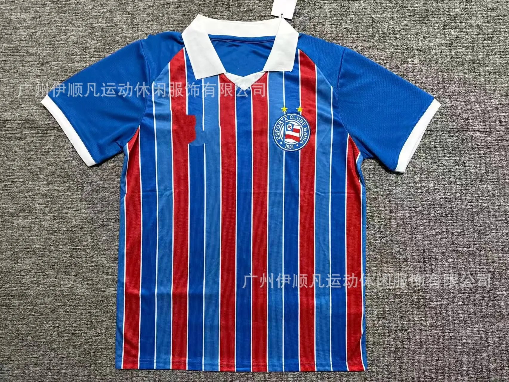 Macron Vélez Sársfield 1990s Away Jersey White Blue - 4
