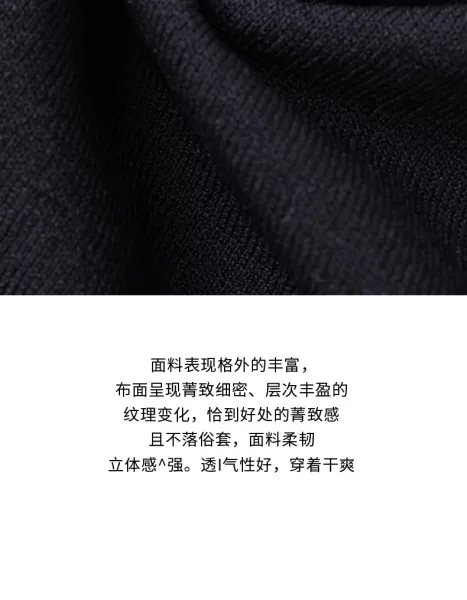 Design Floral Knit Short-Sleeve Sweater Black - 7