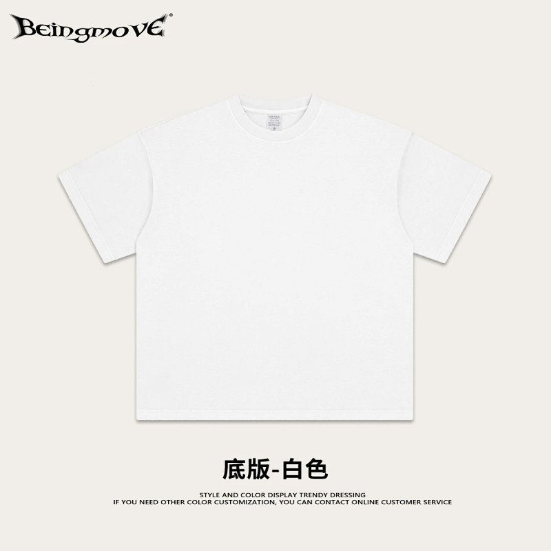 Beingmove Blank Base T-Shirt White T-Shirts