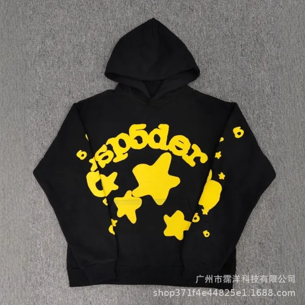 SP5DER Star Print Black Hoodie - 1