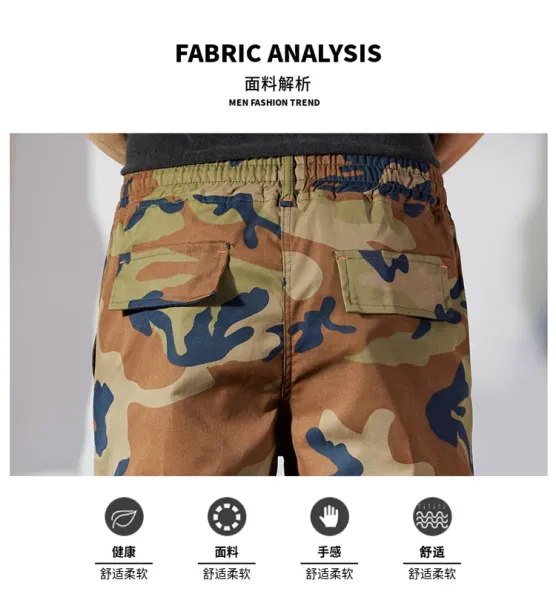 Carhartt Work In Progress Camo Cargo Pants Multicolor Pants - 5