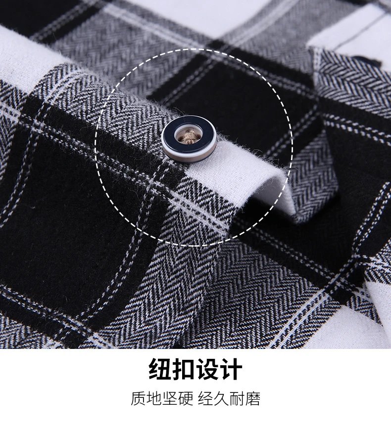 Design Flannel Shirt Brown Gray Plaid Long-Sleeve Shirt - 11