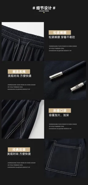 Design Wide-Leg Track Pants with Contrast Stitching Black Pants Sweatpants - 12