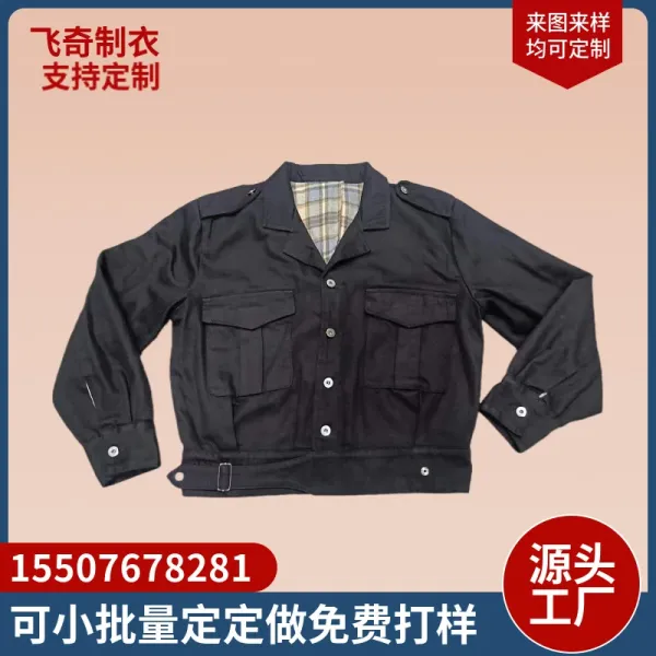 Design Custom Work Jacket Black Outerwear Outerwear.jacket - 1
