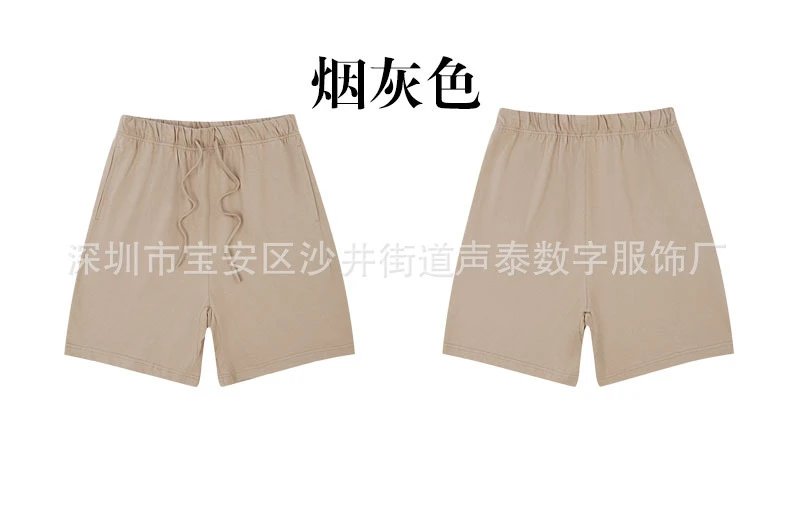 短裤-烟灰色