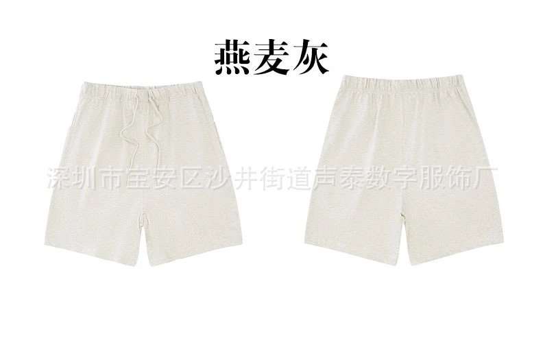 短裤-燕麦灰