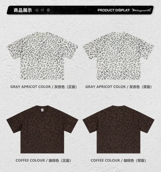 Design Beingmove Leopard Print Oversized T-Shirt Gray T-Shirts - 23