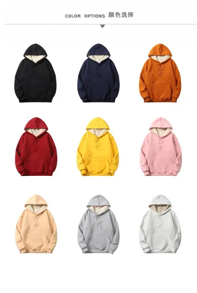 Design Fleece-Lined Hoodie Red Hoodie - 13