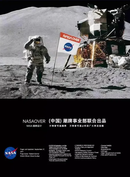 Design NASA x Unknown Brand Layered Collar Knit Pullover Black Olive Gradient Sweater - 2