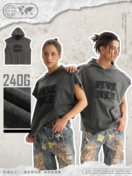 Design Five Men Distressed Denim Hooded Vest Gray Vest Top - 2