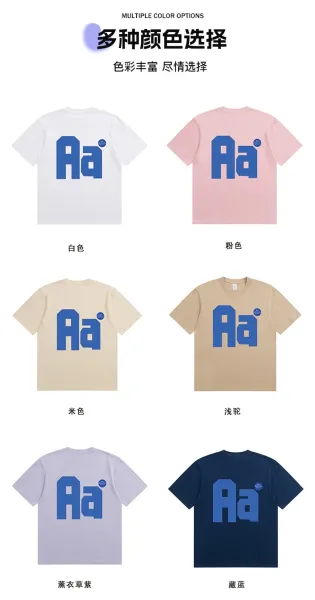 hA. Aa Graphic Print Navy T-Shirt - 12