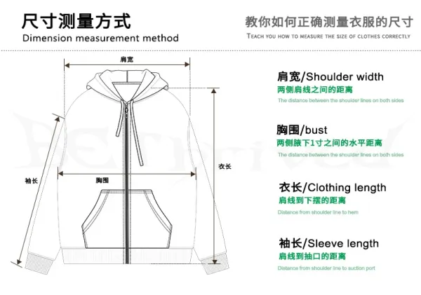 Design BE Thrived Medium Gray Drawstring Waist Pants - 15
