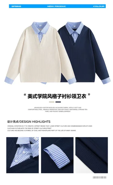 Design Layered Collar Ribbed Polo Beige with Blue Stripe Polo Shirt - 5