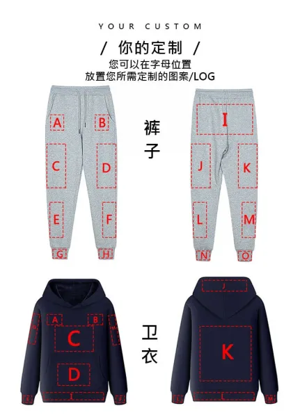 Design Fleece-Lined Hoodie Red Hoodie - 17