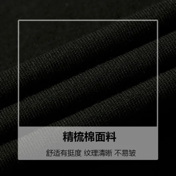 Design Dragon Embroidered Circle T-Shirt Black - 4