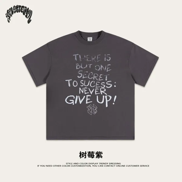 Design Motivational Graphic Tee Treeberry Purple T-Shirt - 1