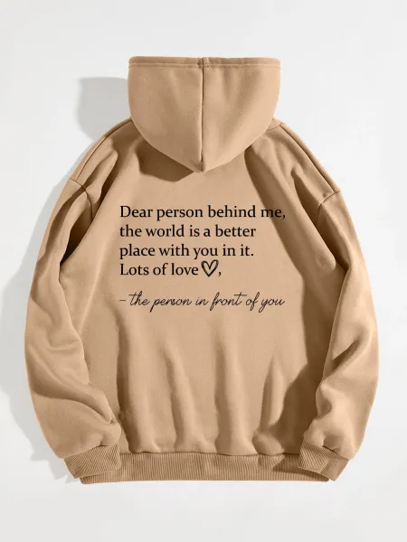 Design Quote Hoodie Beige Hoodie - 1