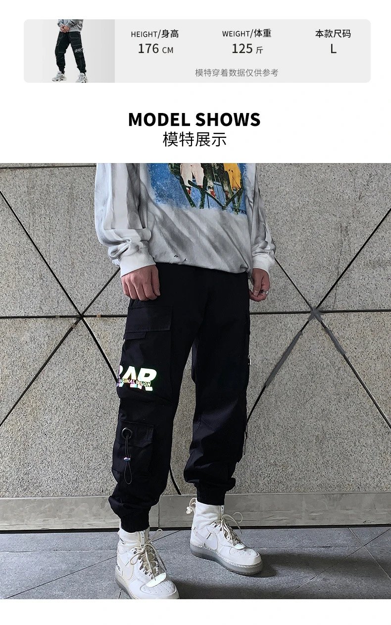 Design TAIWANG Cargo Pants Black Streetwear Trousers Pants - 9