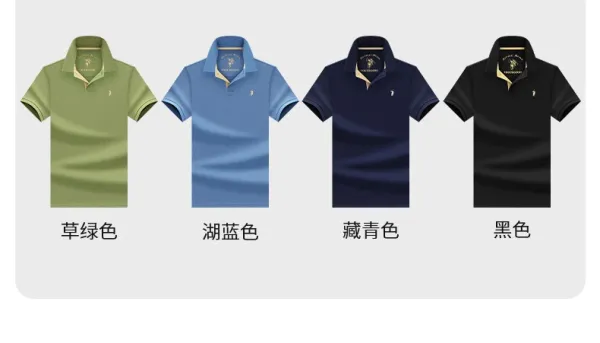 Polo Ralph Lauren Classic Fit Piqué Polo Yellow Tops Polo - 11