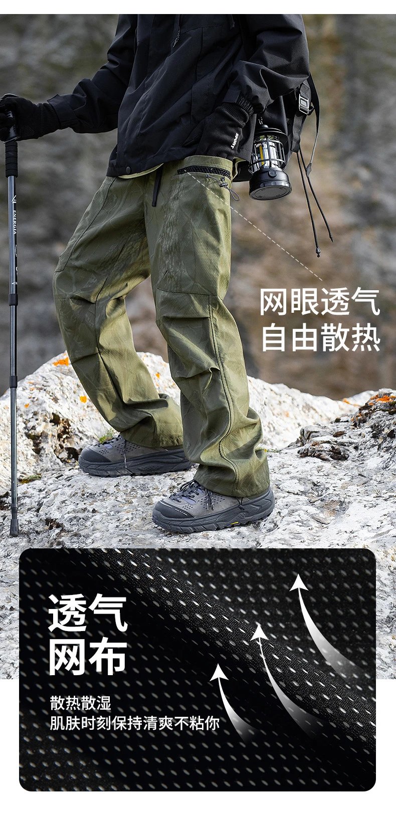 Arc'teryx Alpha SV Pants Light Gray Technical Pants - 10