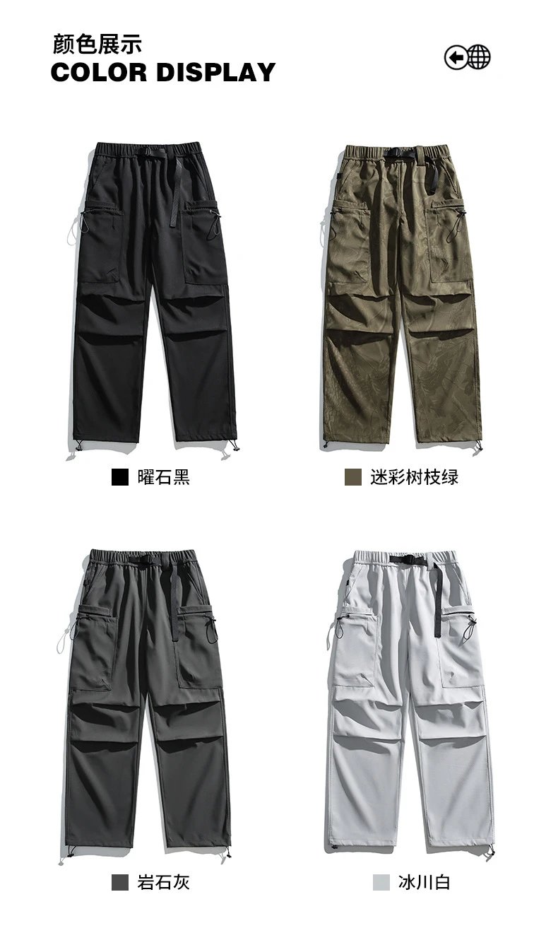 Arc'teryx Alpha SV Pants Light Gray Technical Pants - 13