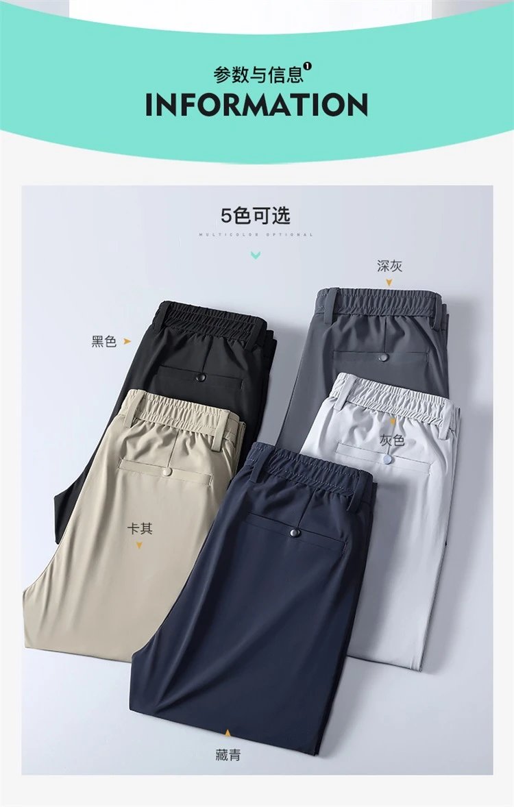 Design Slim-Fit Elastic Waist Pants Dark Gray - 3