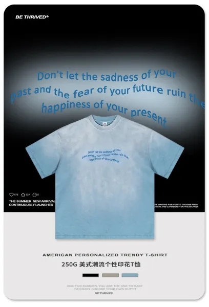 Design BE Thrived Gradient Blue Quote T-Shirt T-Shirts - 5