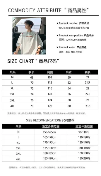 Design Ninedar Fashion Graphic Print Oversized T-Shirt Gray T-Shirts - 5