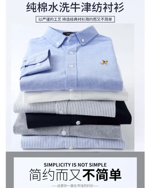 Design Paolo SIRUM Button-Down Shirt Light Blue Oxford Shirt - 8