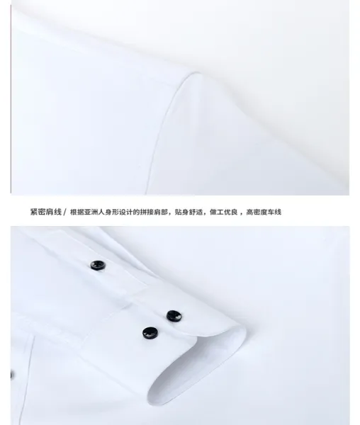 Design Classic Fit Light Blue Dress Shirt - 16