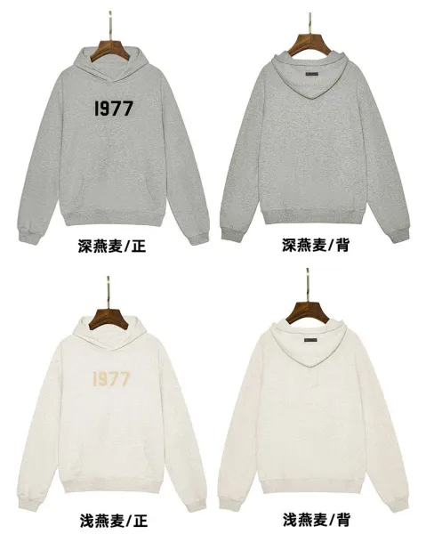 Design 1977 Graphic Hoodie Gray - 10